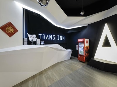 台中傳思文旅 Taichung Trans Inn 台中傳思文旅 Taichung Trans Inn